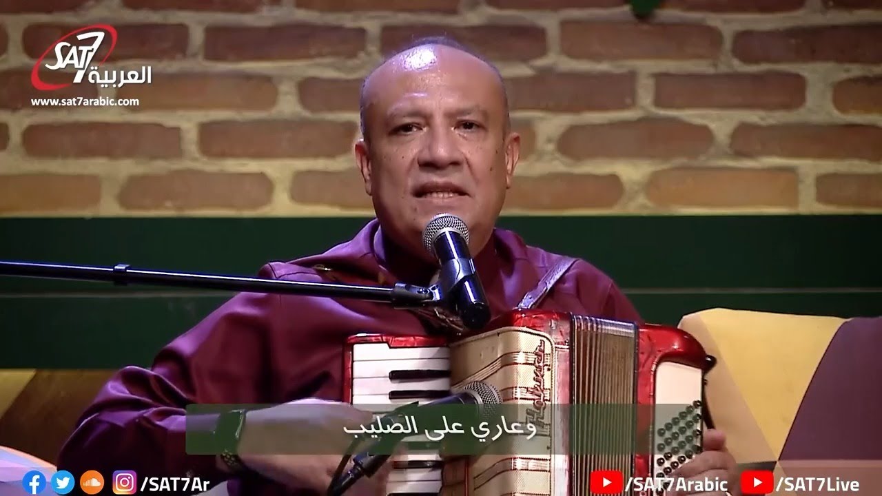 ترنيمة انت الحبيب - القس أمجد سعد ذكري - برنامج هانرنم تاني