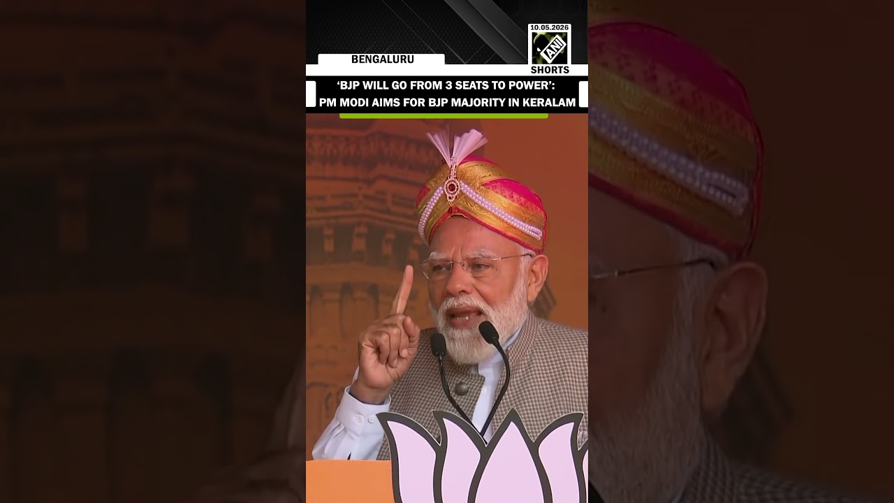 PM Modi Expresses Confidence in BJP&rsquo;S transformation from 3 seats to majority in Keralam