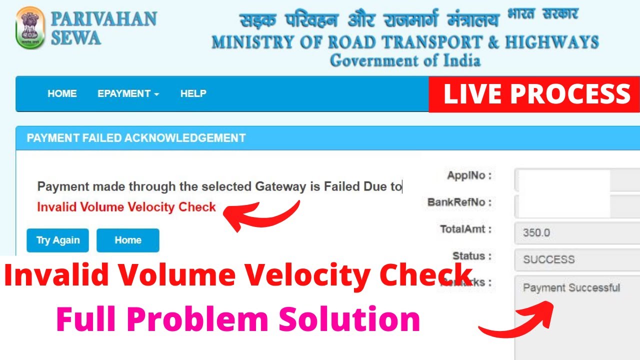 Invalid Volume Velocity Check | Driving License Payment Issue | Driving licence payment problem