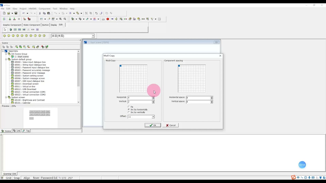 Instructions of Modifying Password | Coolmay TK HMI