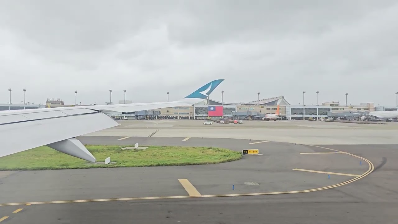 Cathay Pacific CX494 A350-1000 landing TPE