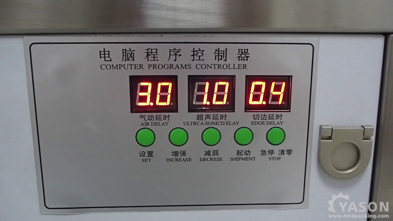 Ultrasonic Tube Sealing Machine