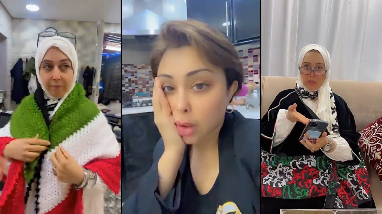 هوشة ابرار الكويتية وامها في المطبخ 😂