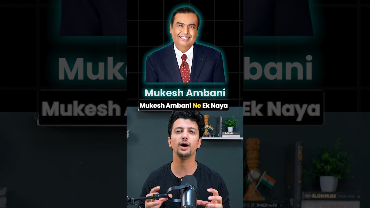 Jio BlackRock Mutual Fund