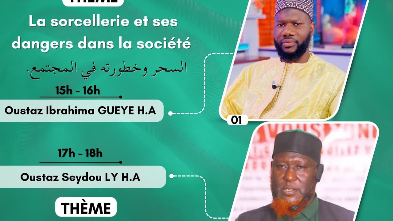 Conférence association soppéy jakka Part 1 dimanche 08 Mars 2026 avec oustaz Ibrahima Geuye HA