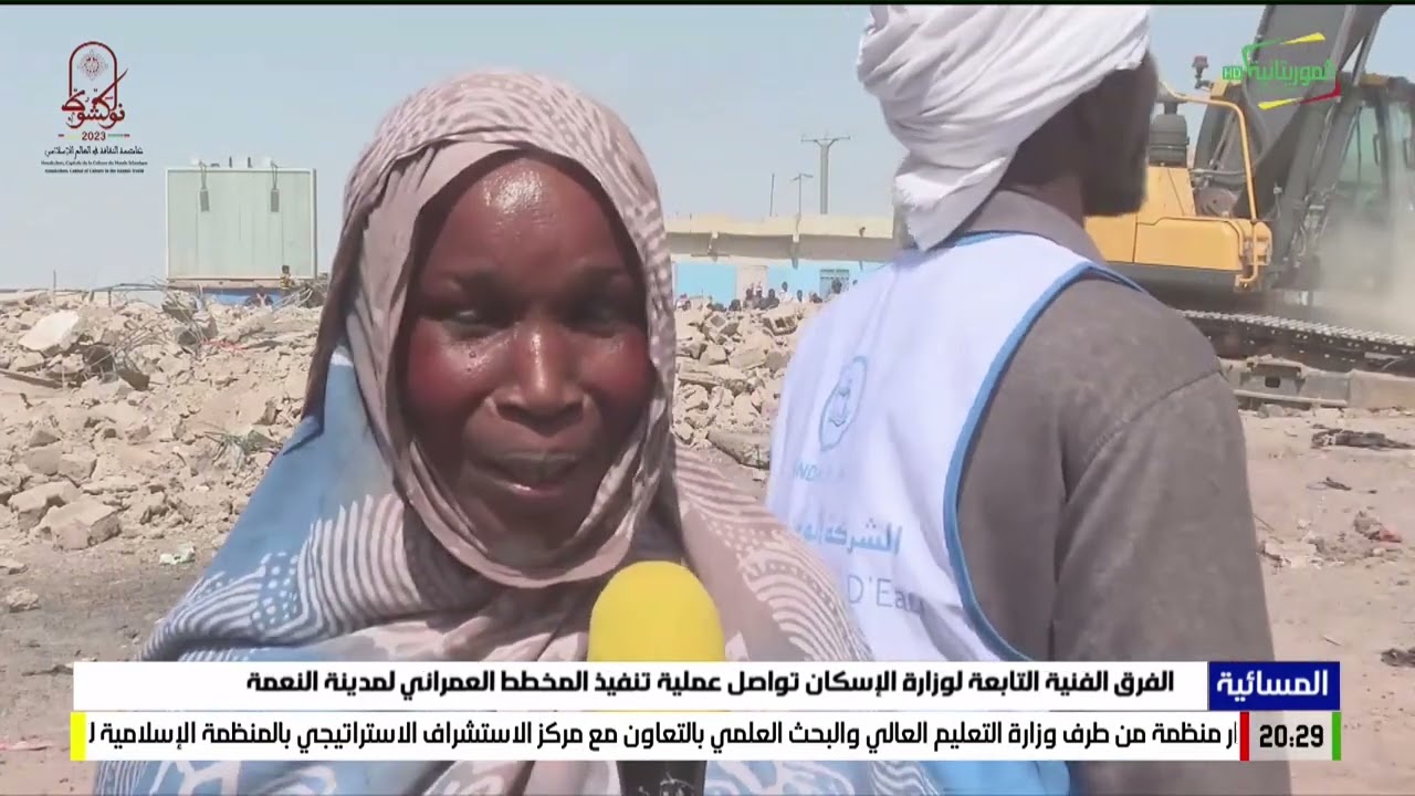 الفرق الفنية التابعة لوزارة الإسكان تواصل عملية تنفيذ المخطط العمراني لمدينة النعمة