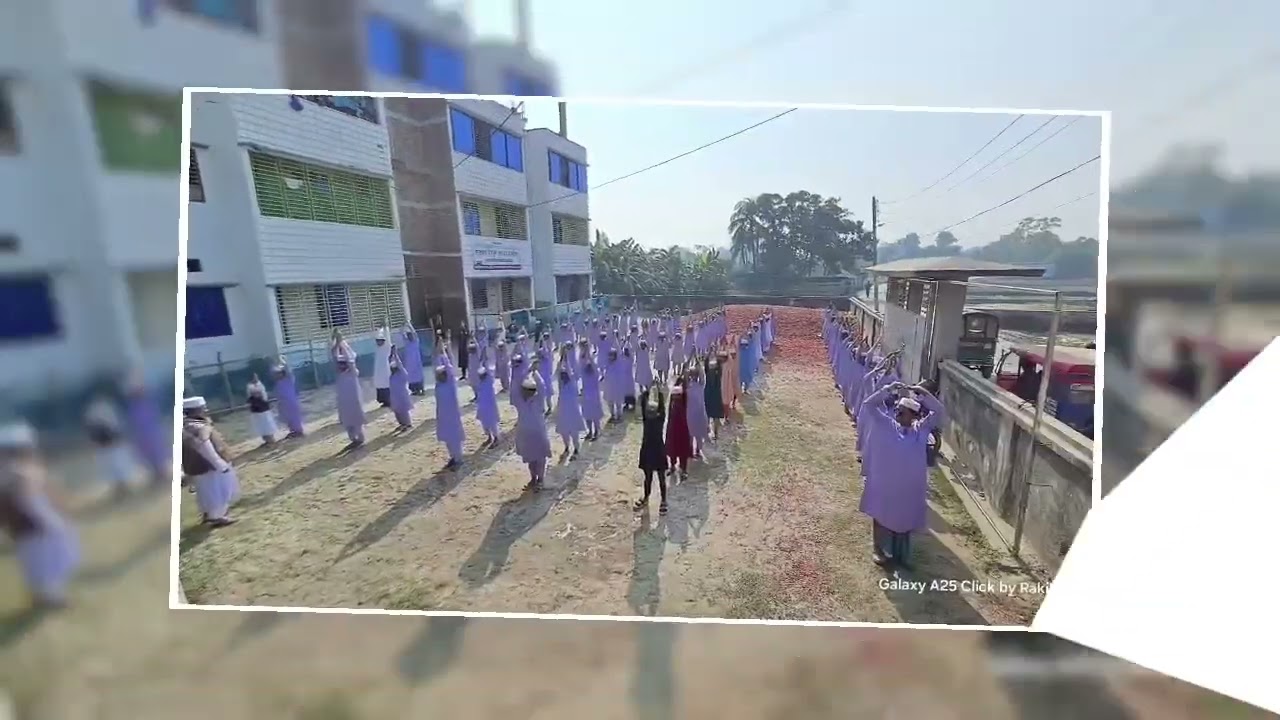 লাকসাম ইলমুল কুরআন মাদরাসা। 