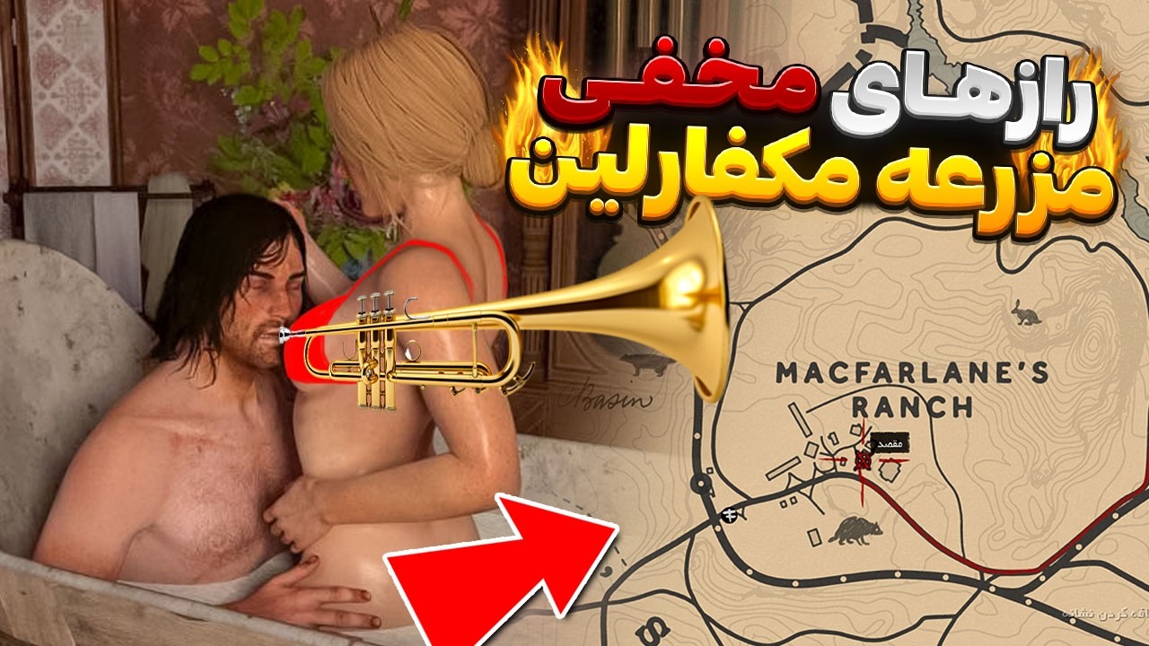 انگاری یه نفر عاشق بانی شده!😱🔥