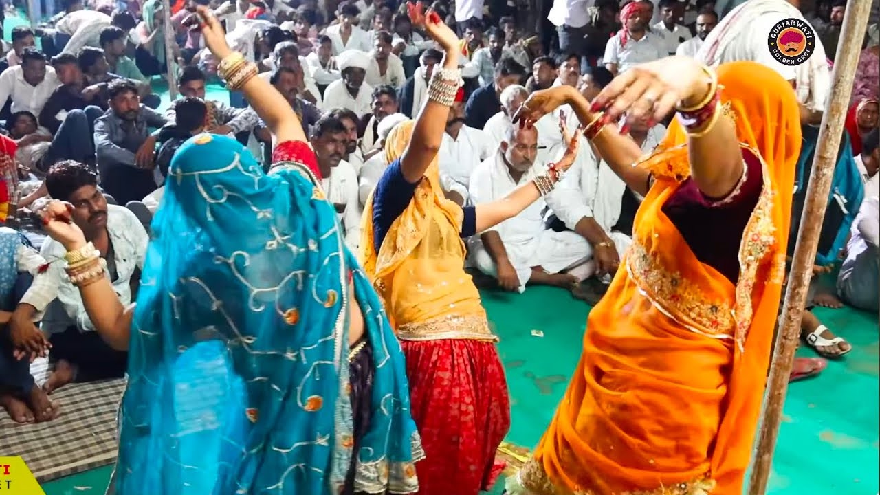 कर्नल किरोड़ी सिंह बैंसला के गाने पर देवधाम जोधपुरिया लाइव प्रोगाम में देखिए गुर्जरियों का गजब डांस 