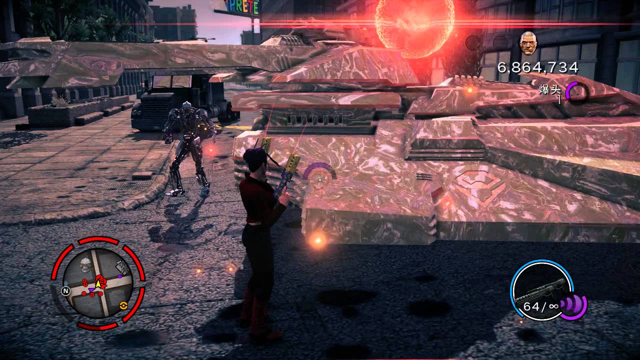 Saints Row 4 - 5 star wanted level Boss Battle