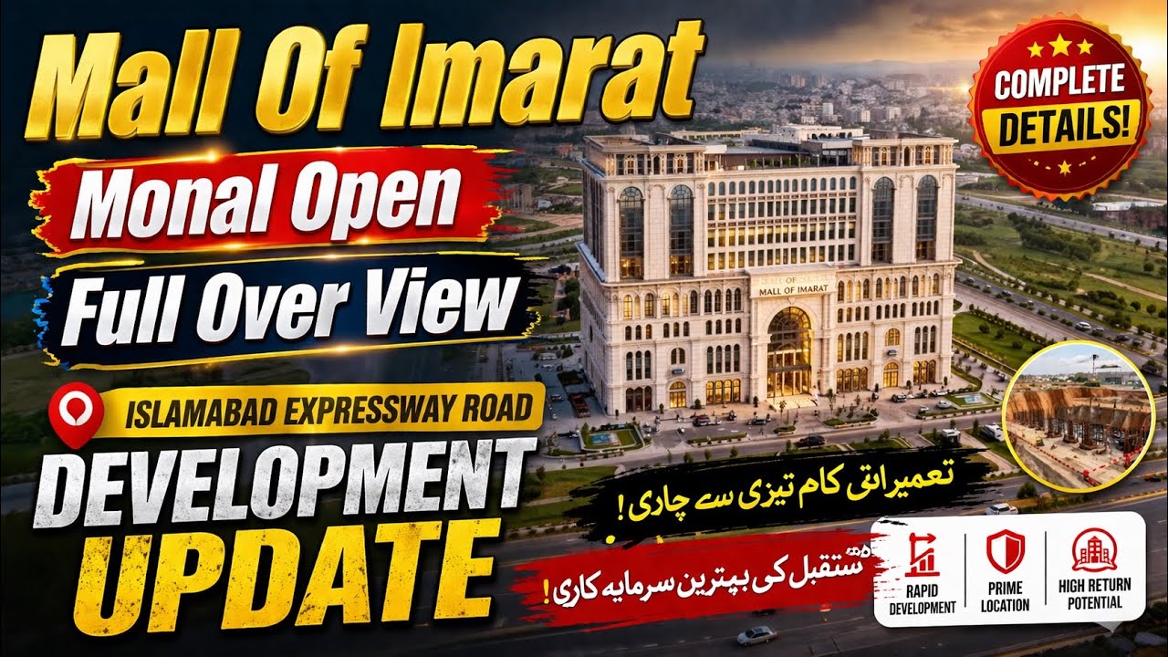 Mall of Imarat Islamabad 90% Complete? Full Tour | Latest Development Update