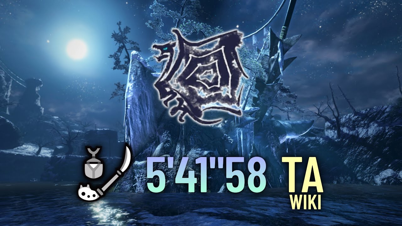 MH: Rise | The Steely Storm TA Wiki 5'41