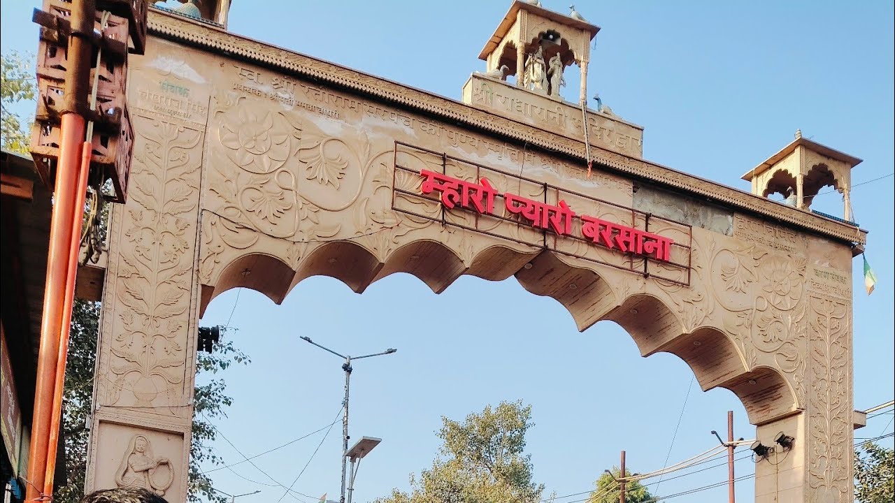 Finally हम गिरधर लाल के ब्याहुला उत्सव me aa gye 🥹🧿❤️