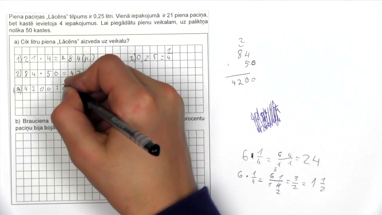 Teksta uzdevums