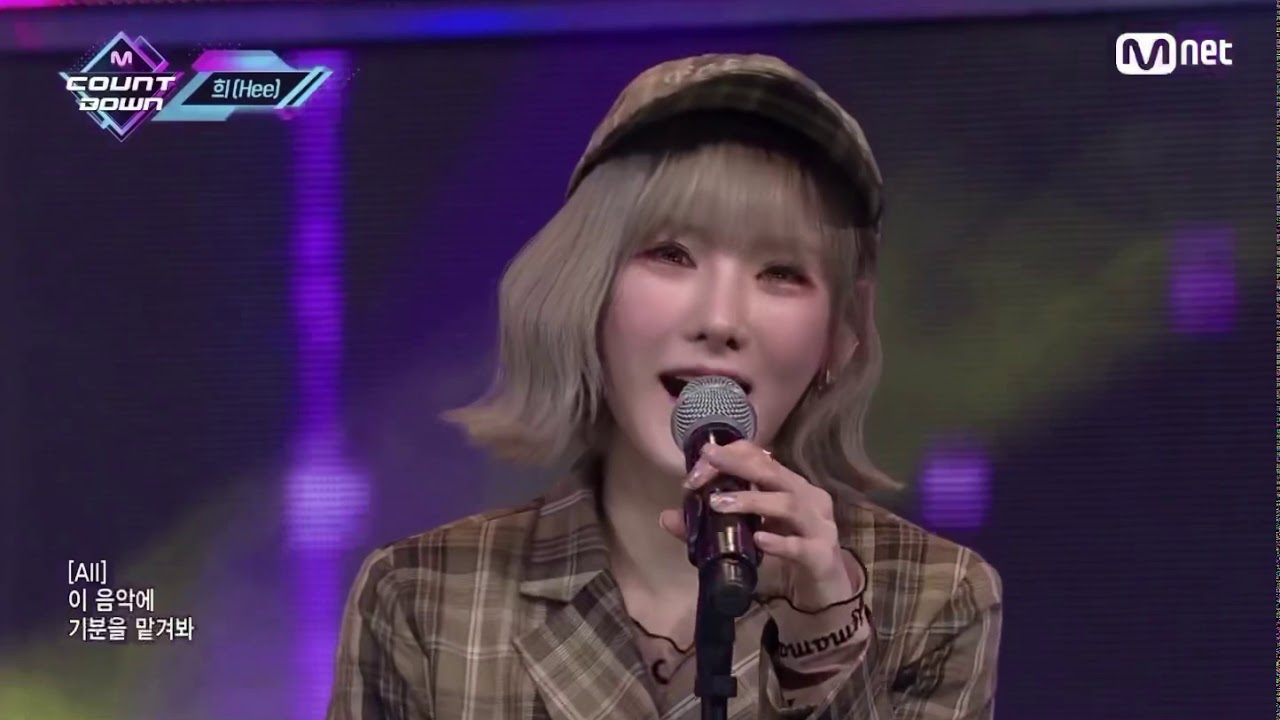 [MCD] Carry On by Hee(희) ft. Ellie, Yehana of Wegirls (위걸스)