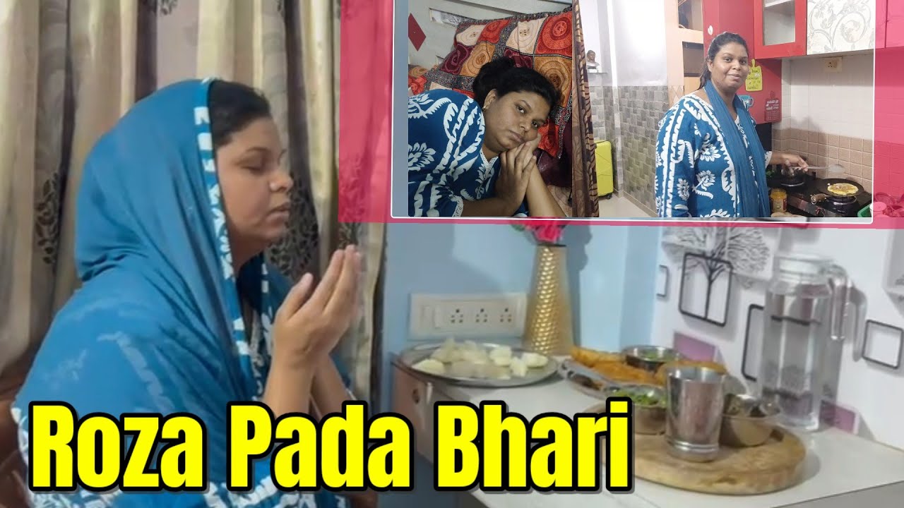 Meina Rakha Pehla Roza Iftar ke baad Husband Ne Di Chai 🌙 | The Casting Zoya | Vlog 