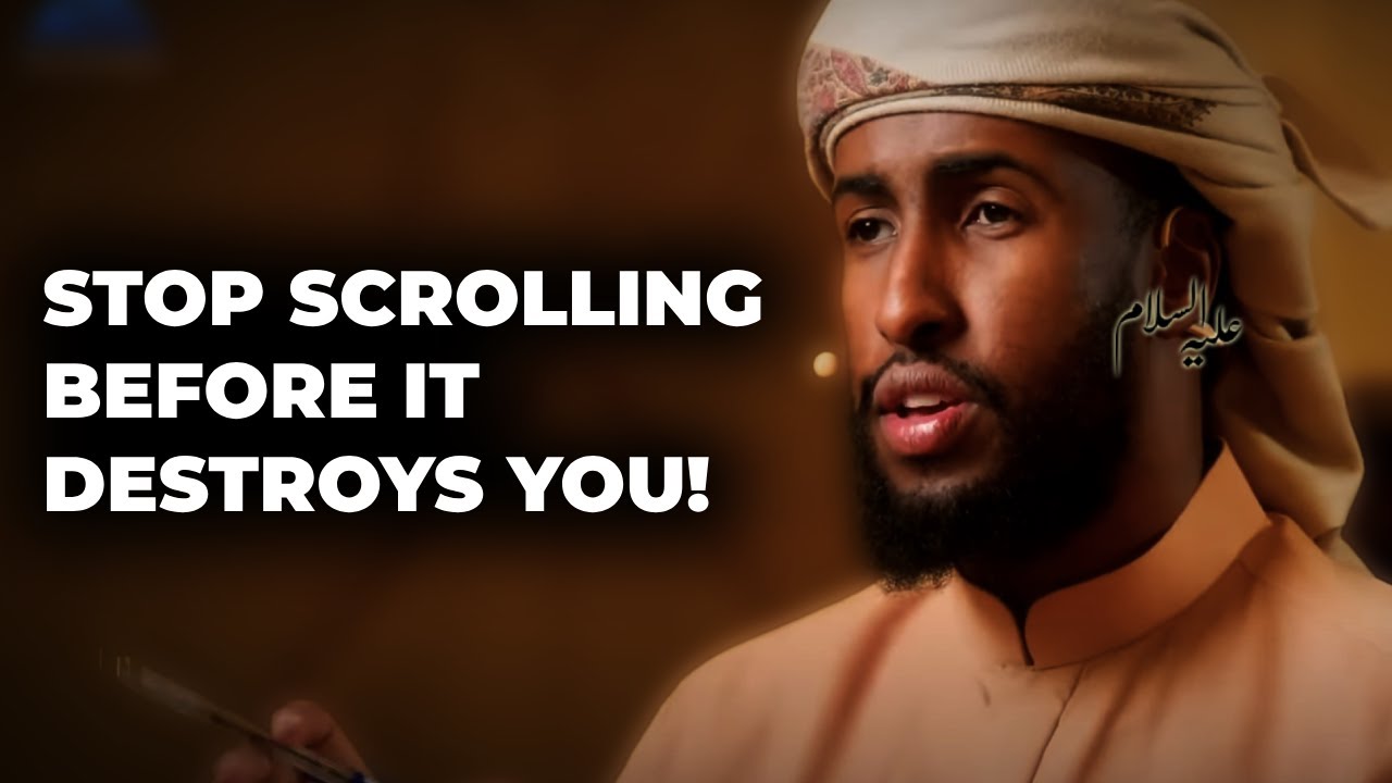 Ustadh's HEARTFELT Advice! | Your Phone Is the Reason You Can’t Lower Your Gaze | Ustadh AbdulRahman