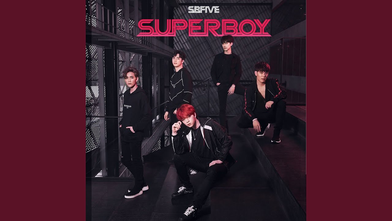Superboy