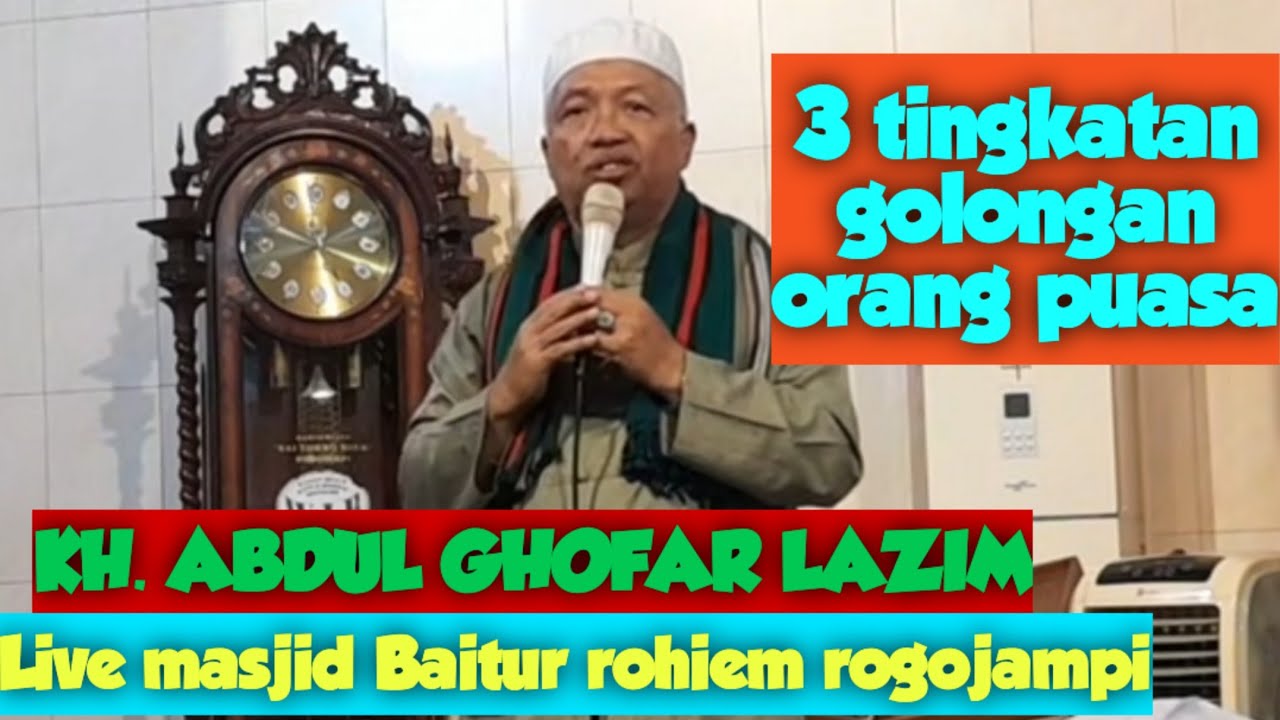 KH ABDUL GHOFAR LIVE MASJID BAITUR ROHIEM - ROGOJAMPI - BANYUWANGI - KULIAH SUBUH