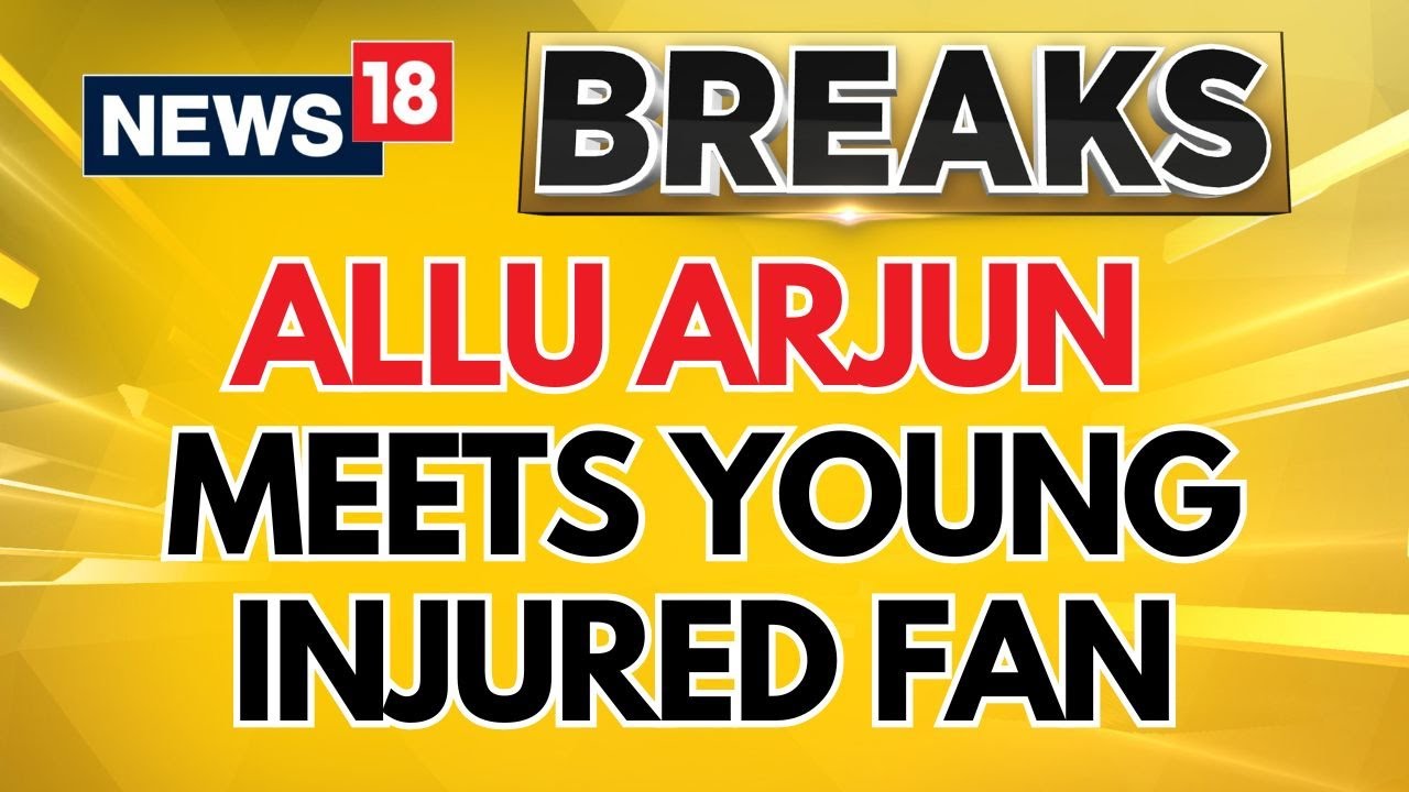 Pushpa 2 Stampede: Allu Arjun Visits Injured Child at KIMS Hospital | Allu Arjun Meets Injured Fan
