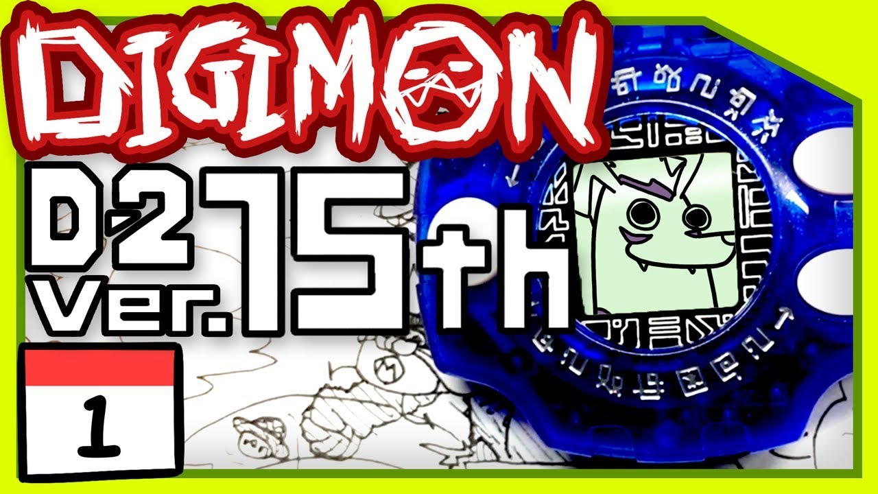 The $120 Digital Pet (Digimon Digivice Ver.15th Black Diary, Day 1) - CWK