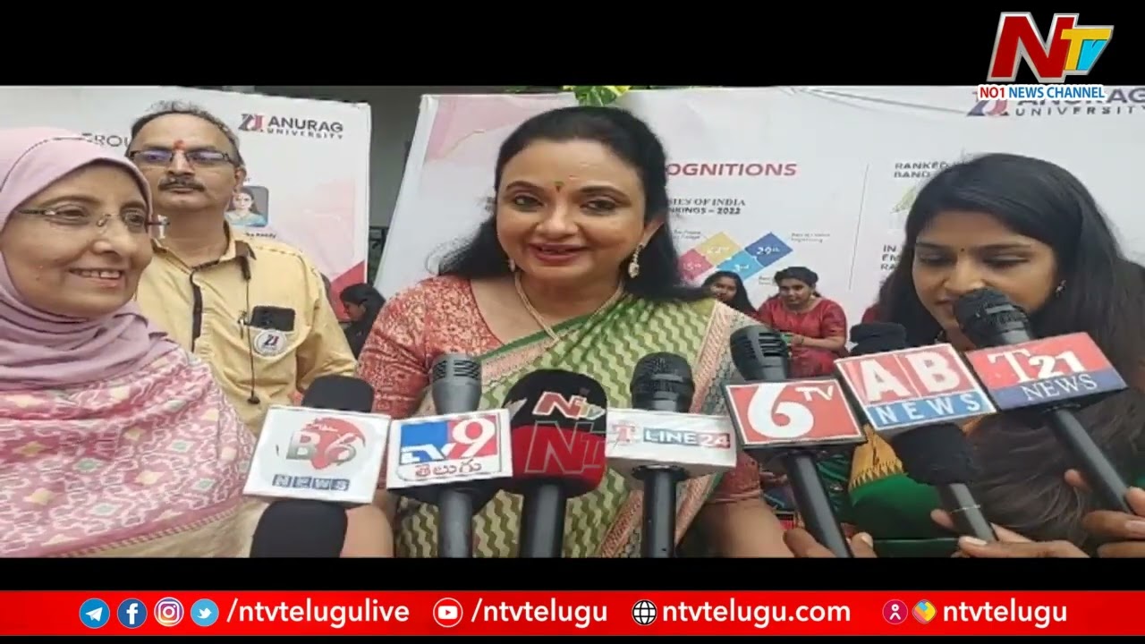 Bathukamma Celebrations at Anurag University Hyderabad l NTV