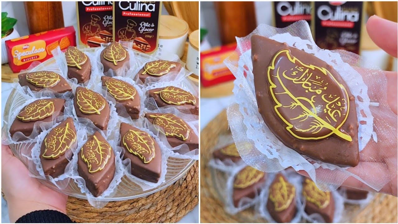 حلويات العيد صابلي الورقة  من أروع حلويات العيد  بحشوة تهبل في البنة  حلوة راقية 