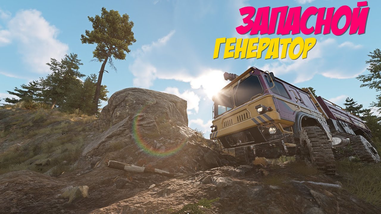 RoadCraft | #180 ЗАПАСНОЙ ГЕНЕРАТОР