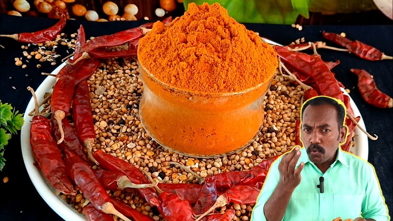 மணக்க மணக்க சாம்பார் பொடி வீட்டிலேயே செய்யலாம்🔥😲Homemade Sambar Powder | podi recipe | Sambar recipe