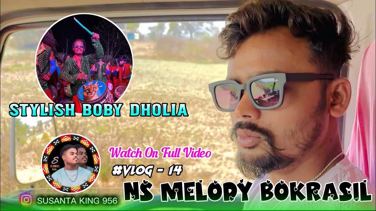 NS MELODY BOKRASIL DHARAMGARH ☎️ 7008455095#viral #melody #sambalpuri