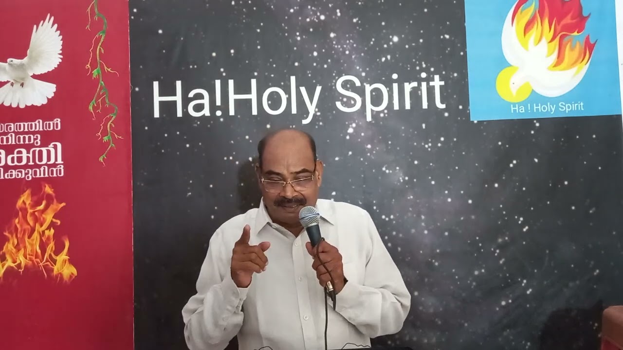 നിന്നിലെ ക്രിസ്തു വെ കുറിച്ച് കൂടുതലായി:More about...spiritual message:Evg.Chaithran