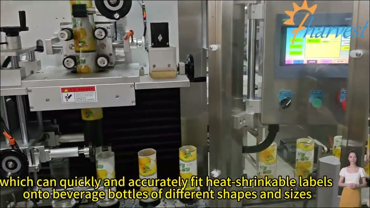 Fully Automatic Sleeve Labeling Machine for Fruit Juice, Mango & Orange Juice Bottles