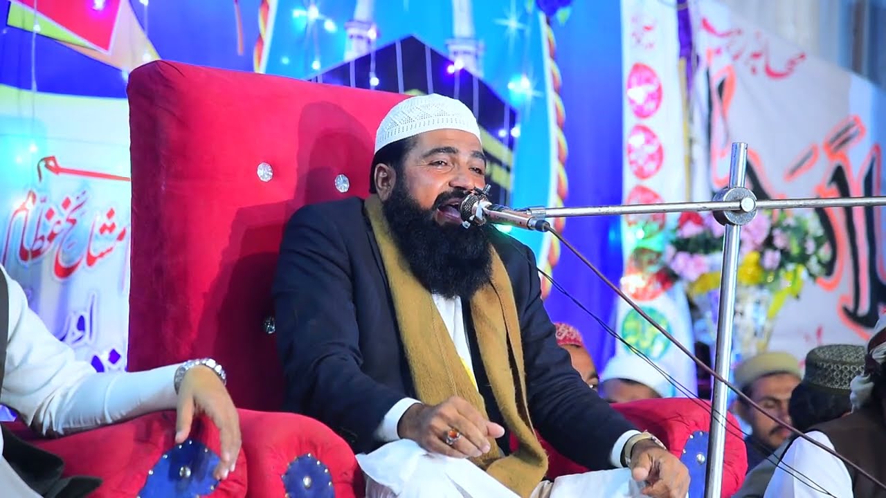 Qari Muhammad Akram Sabir new Tilawat Salana Mehfil Dhoor kot Uch Shareef Bahawalpur
