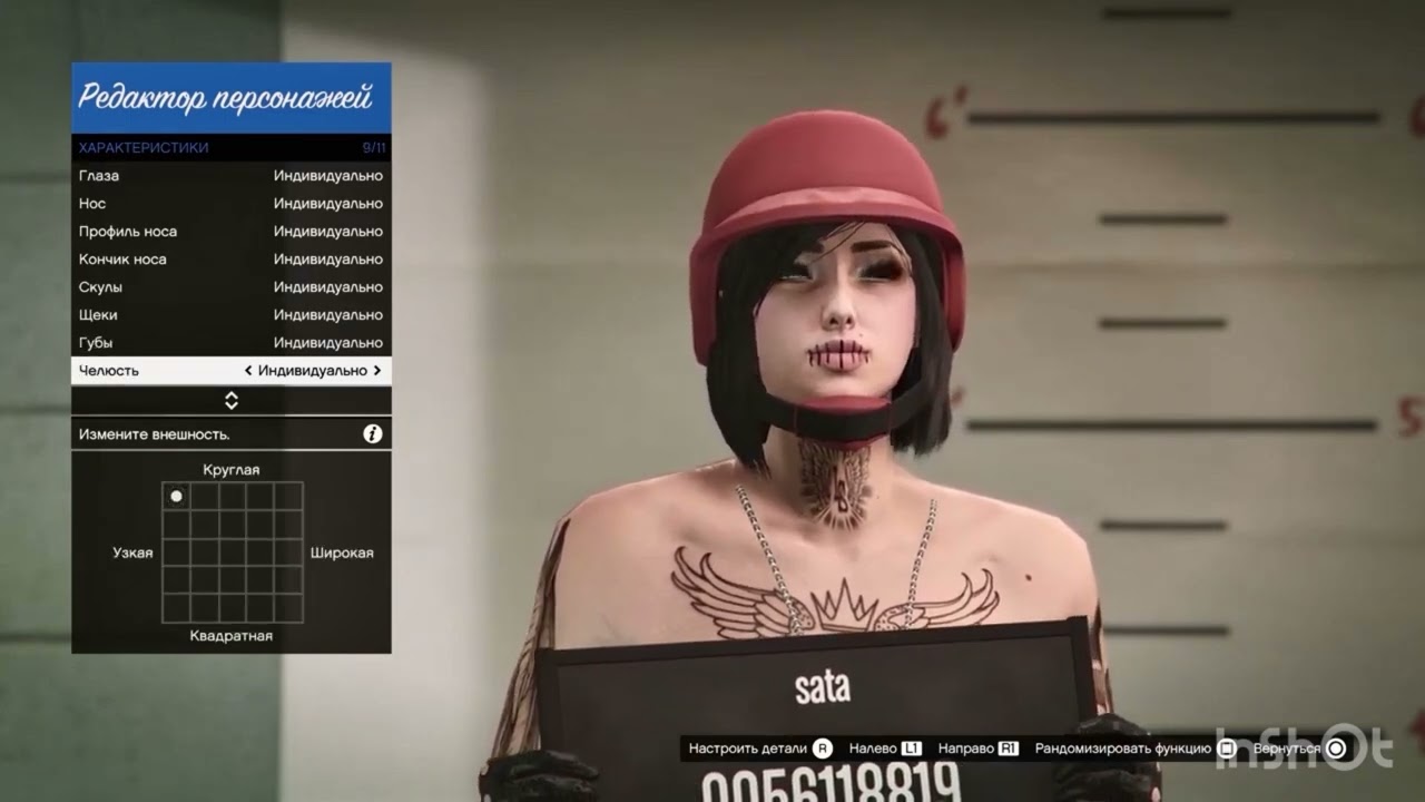 Creating a female character 🐈‍⬛#gta#стримгта5онлайн #gtaonline #gtaglitch 