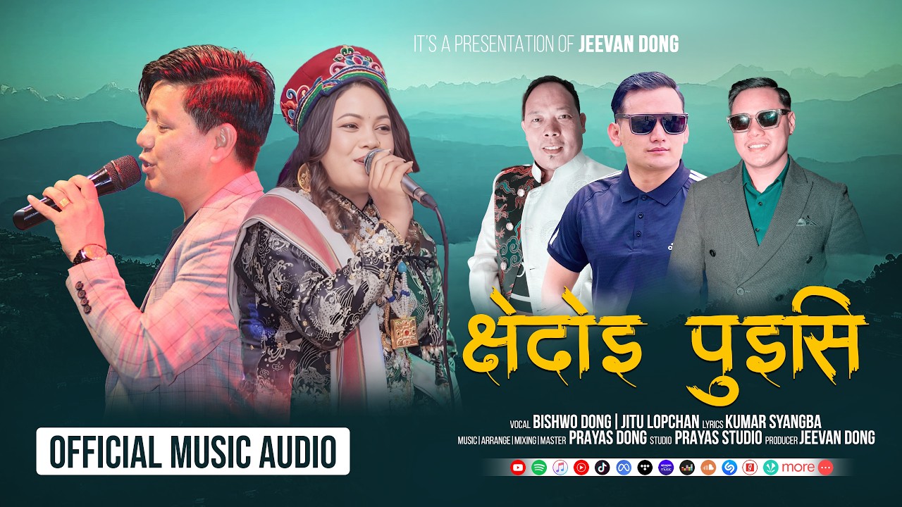 Xedoi Puisi『Official Music Audio』- Bishwo Dong | Jitu Lopchan || New Tamang Selo || New Tamang Song