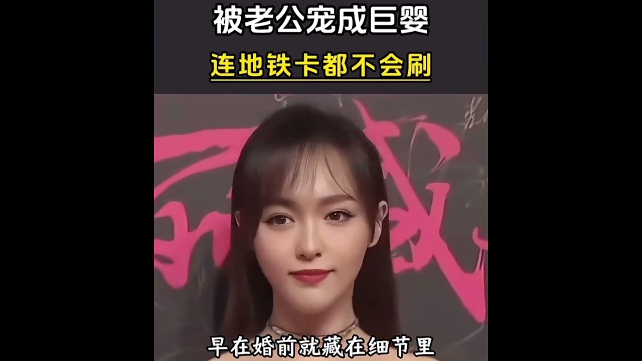 人間愛情故事夢