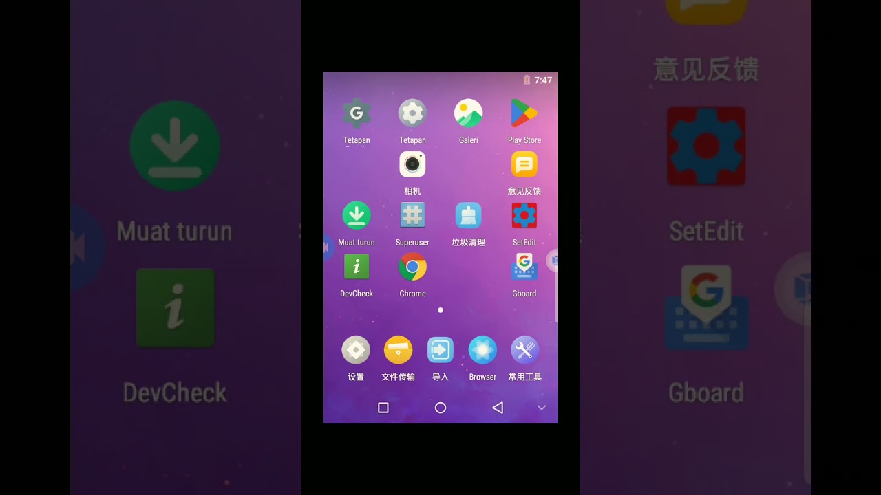 Rom Vmos Android 5.1.1_Gapps_Root