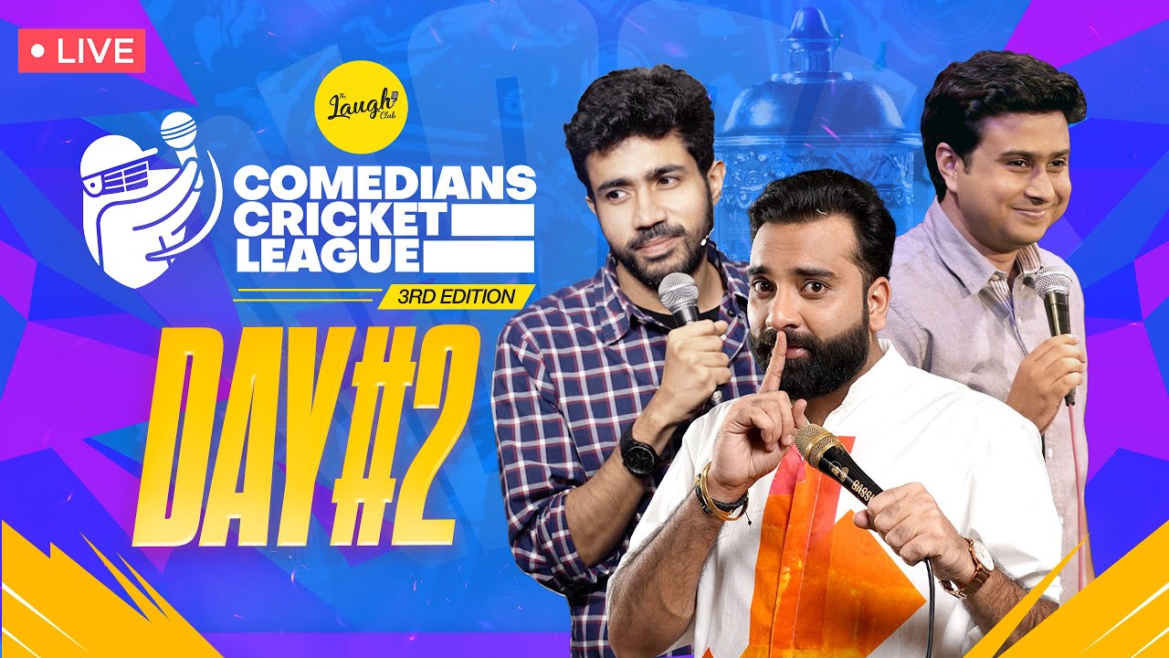 Comedians Cricket League 2025 | Day 2 | PCA, Mohali