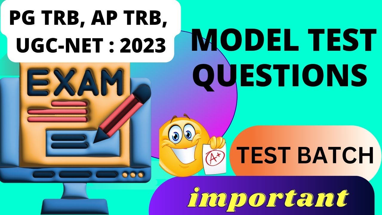 PGTRB / COLLEGE TRB - 2023  மாதிரி வினாத்தாள்