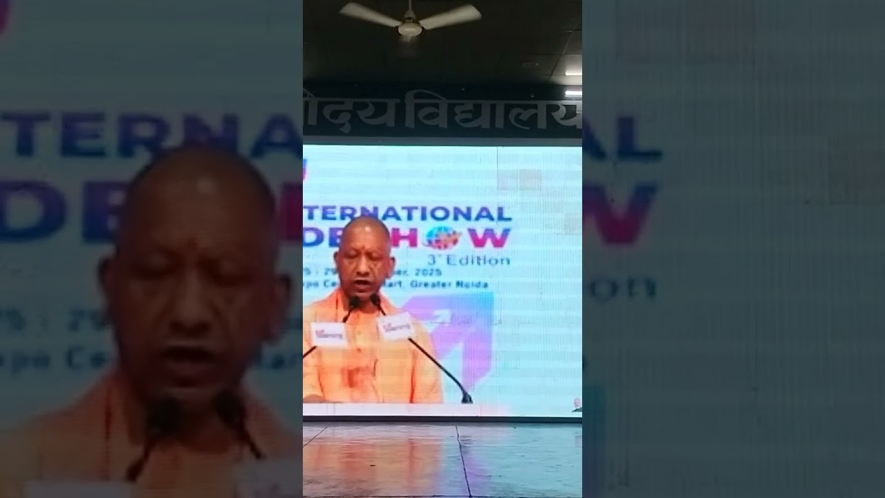 CM yogi 😍 Ke Bhasan Live Baswada 👀
