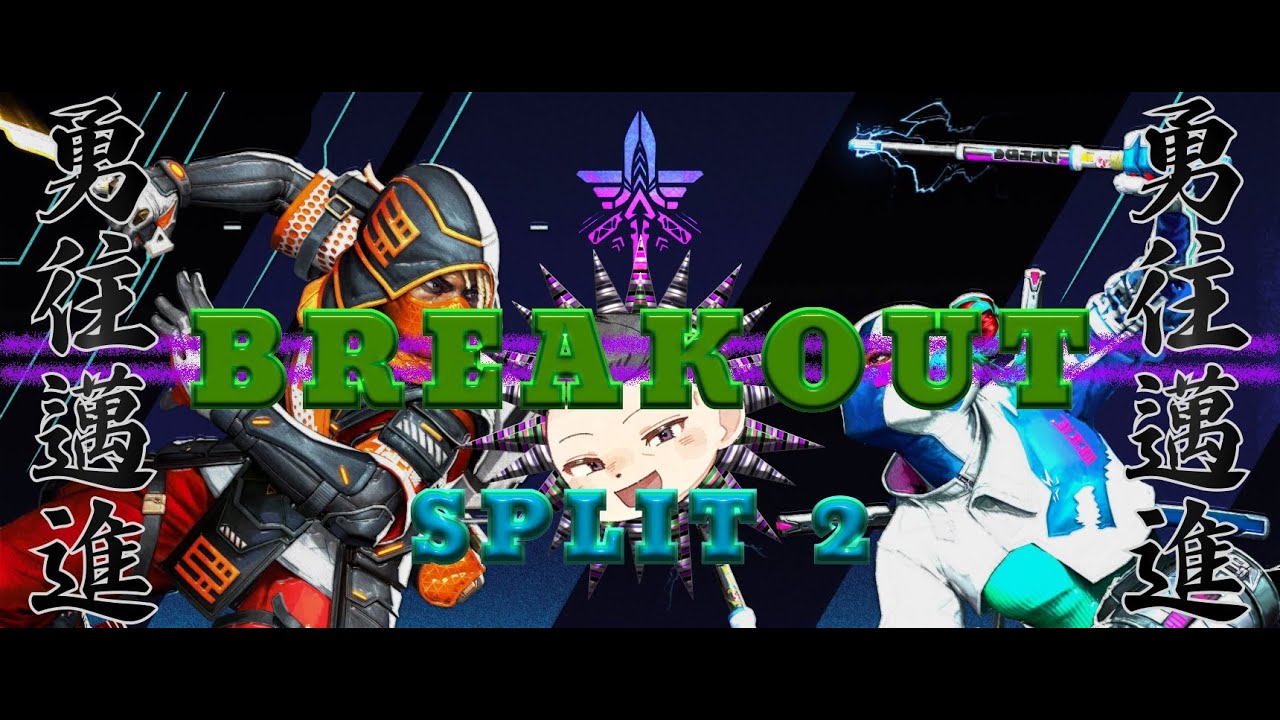 #27  [ #APEX S20 ] 🔘 Split2、キーマウ、ゴールド帯で盛るよ！！ ランク 同時配信 21:9 ULTRAWIDE 🔘 [ Lawchika/ローチカ ]