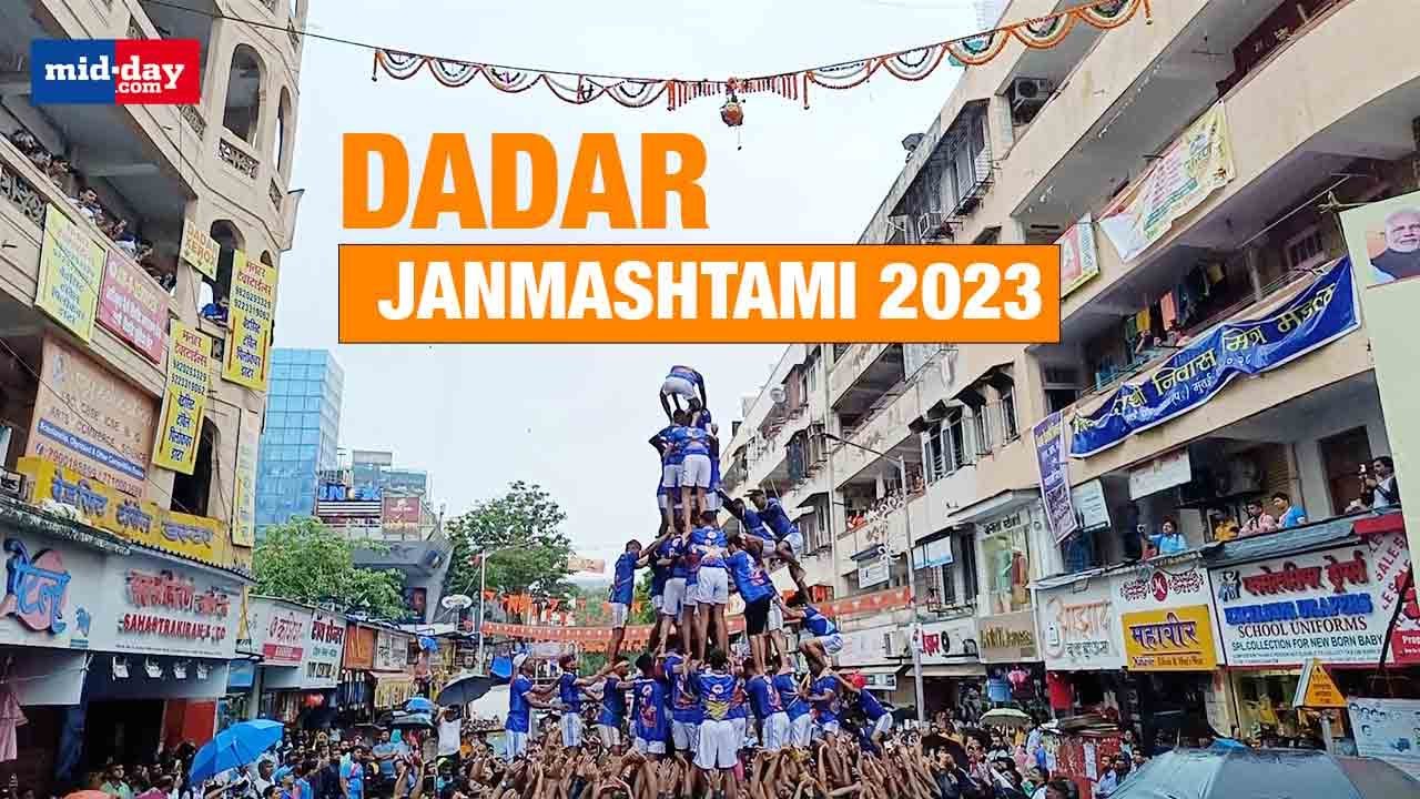 Janmashtami 2023: A Peek Inside Dahi-Handi Celebrations In Dadar