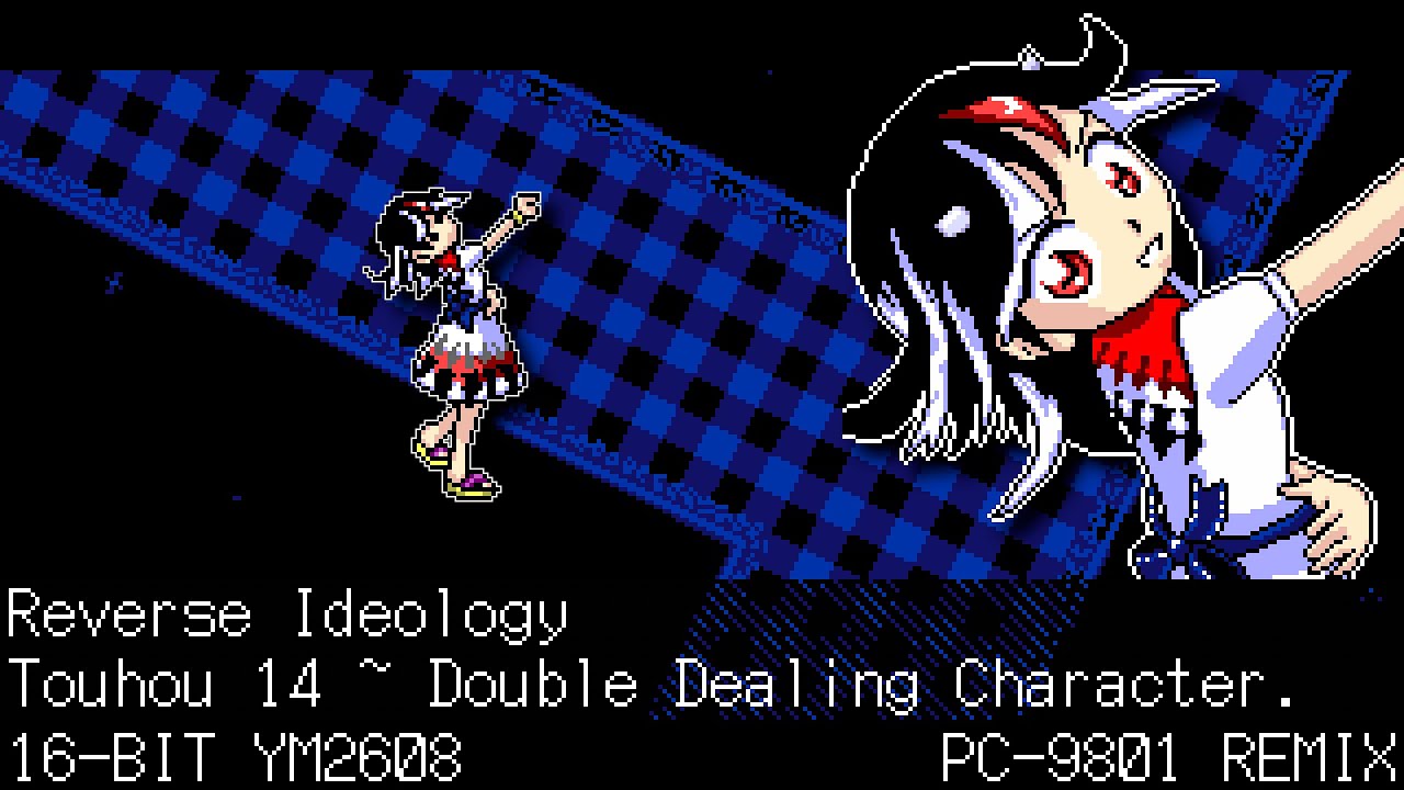 [PC-9801;YM2608]Reverse Ideology(Boss 5) - Touhou 14 ~ Double Dealing Character