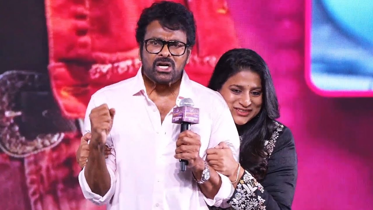 Mega Star Chiranjeevi Entertaining & Emotional Speech At #ManaShankaraVaraPrasadGaru Success || MTB