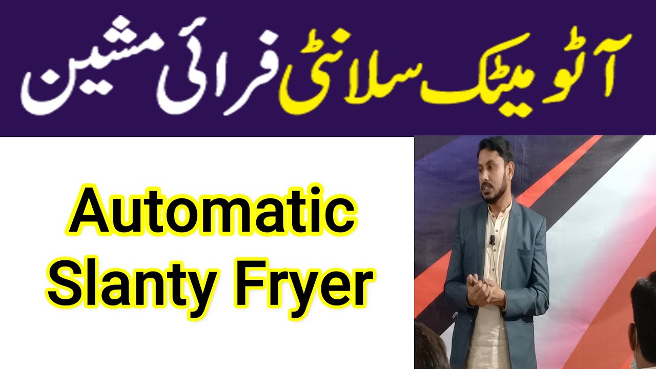 Automatic Slanty Fryer | Slanty Frying Machine working Automaticaly | Rizwan Factorywala