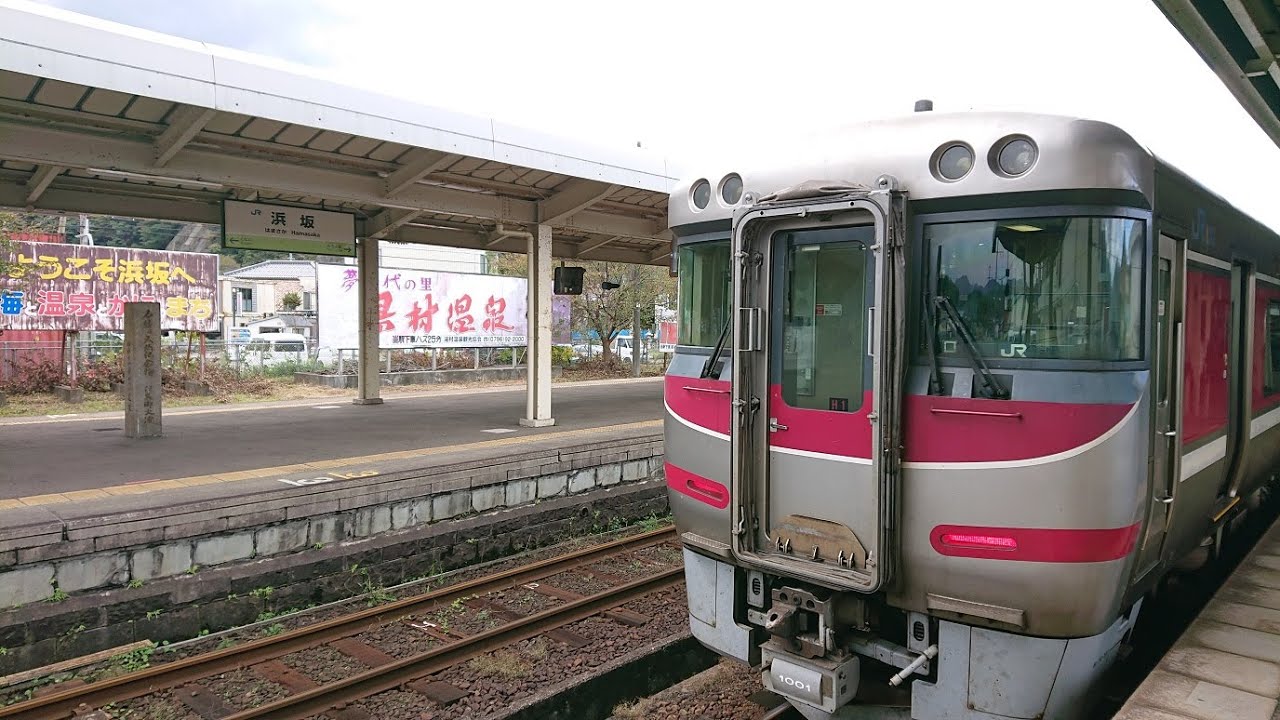 【右側面車窓(姫路まで左側面) 速度計】 特急はまかぜ1号 大阪 → 浜坂 【全区間】