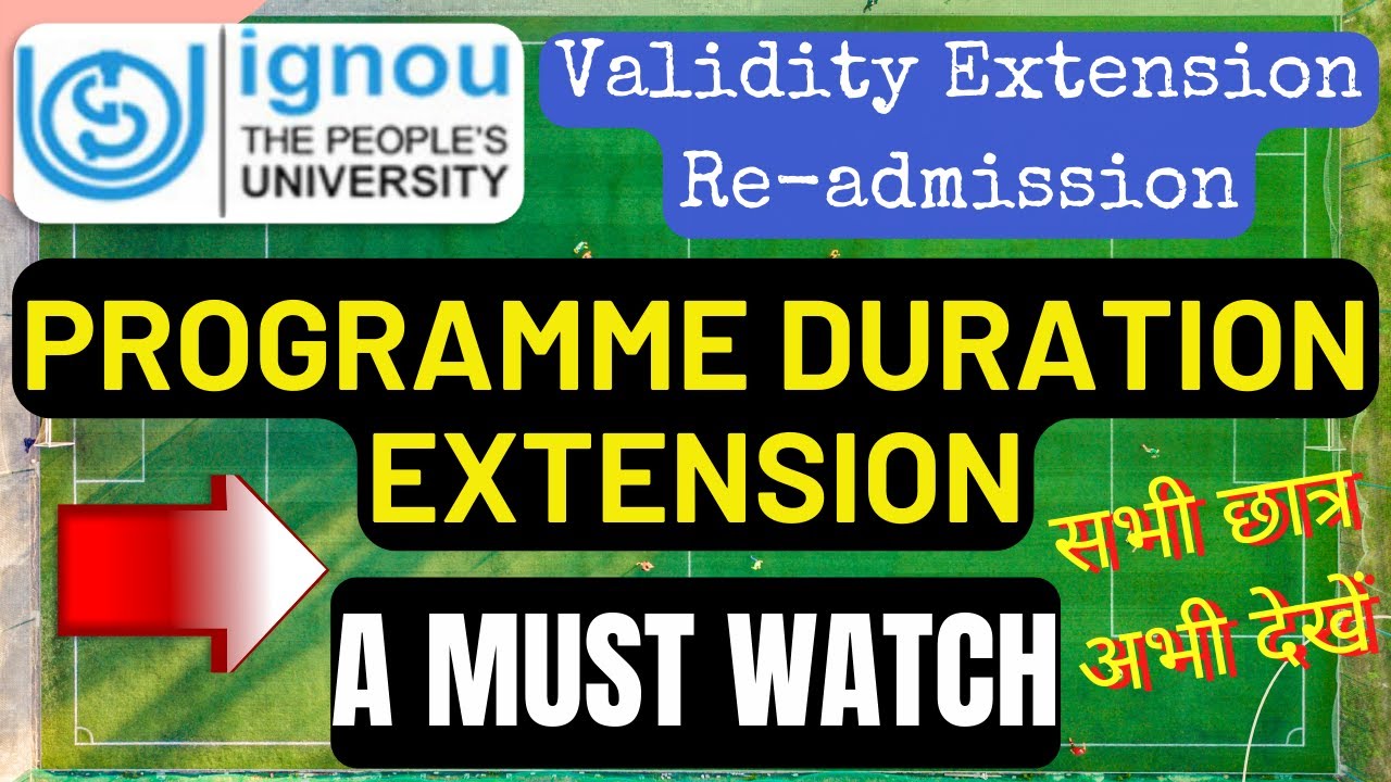 Уведомление о повторном зачислении/продлении срока действия программы в IGNOU