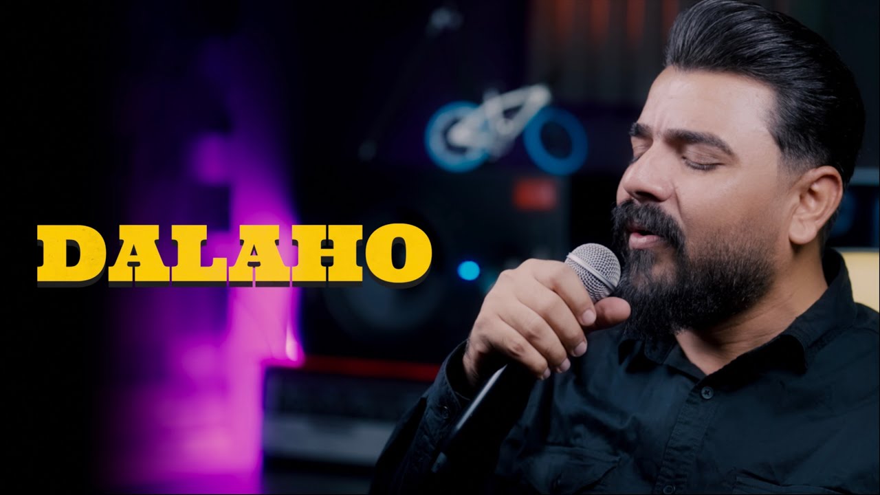 YADGAR XALID DALAHO MUZIC ATA MAJID  14-9-2025-