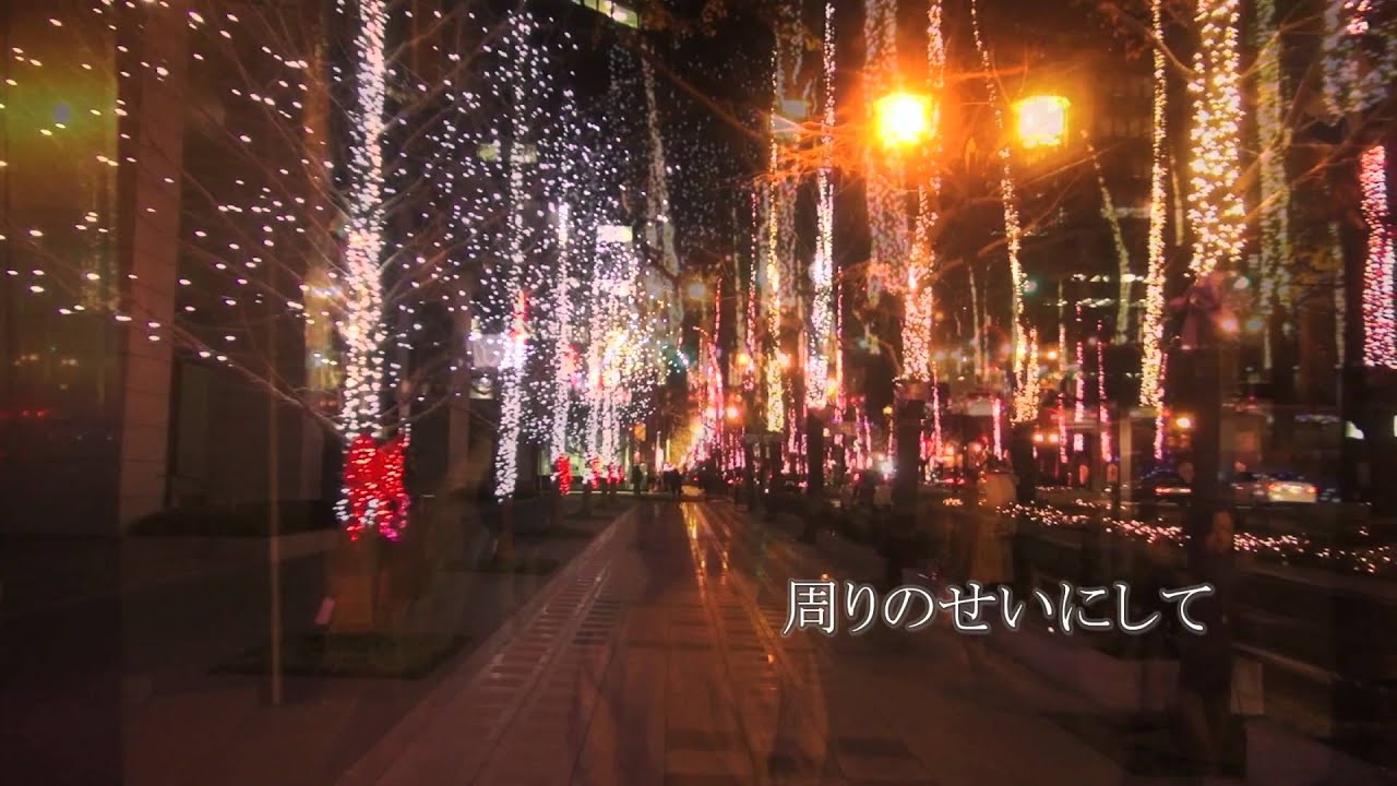 御堂筋を歩こう / ssllee (スリー)