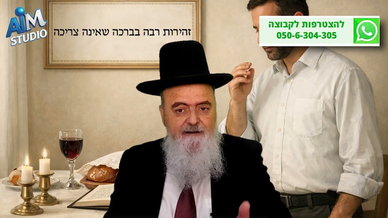 מה ההבדל בין 